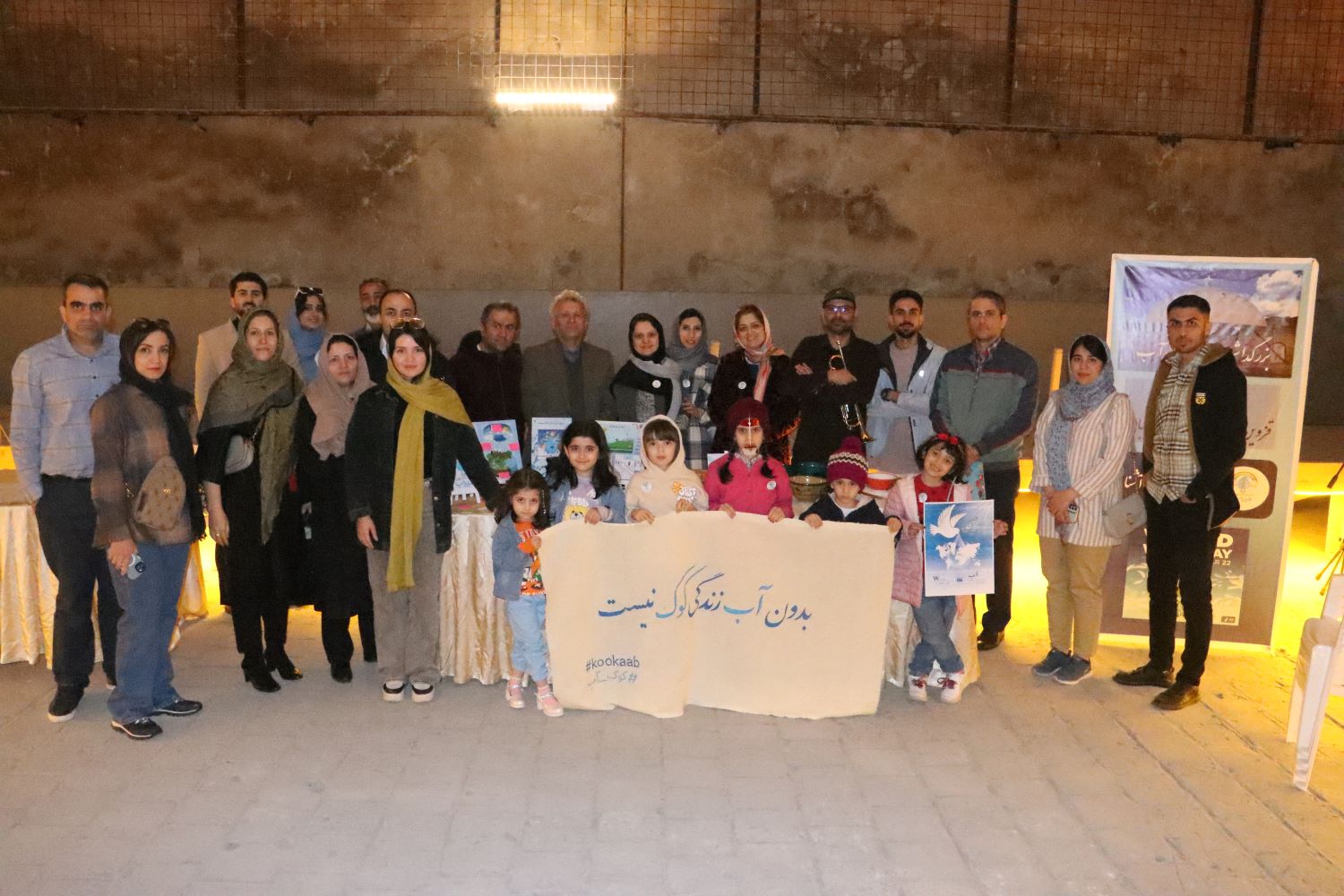 برگزاری مراسم روز جهانی آب در استان قزوین